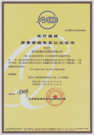 Hubei Zhuoran Mould Joint Stock Co.,Ltd.